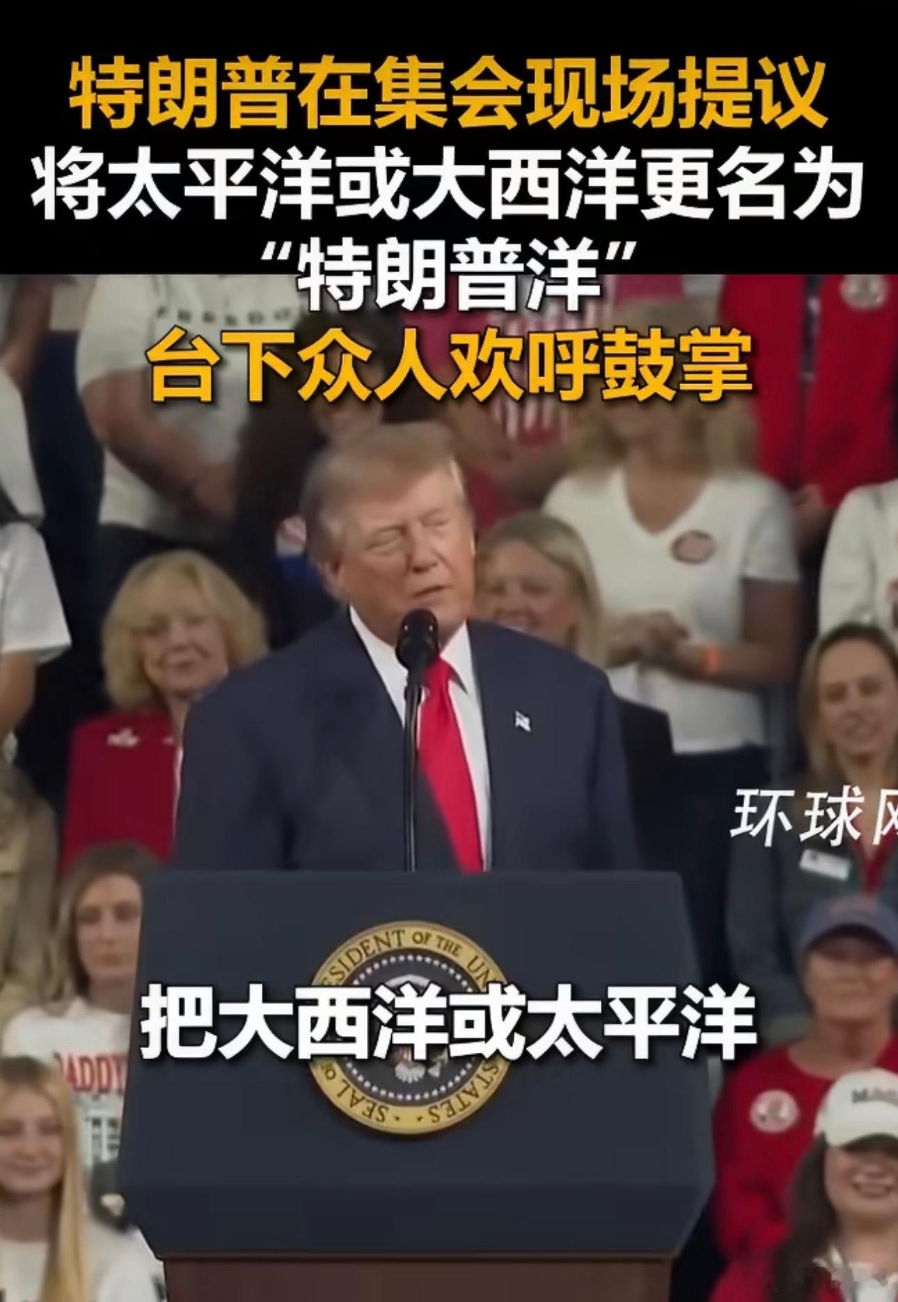 📌据美国哥伦比亚广播公司(CBS)10月11日报道，当地时间10月10