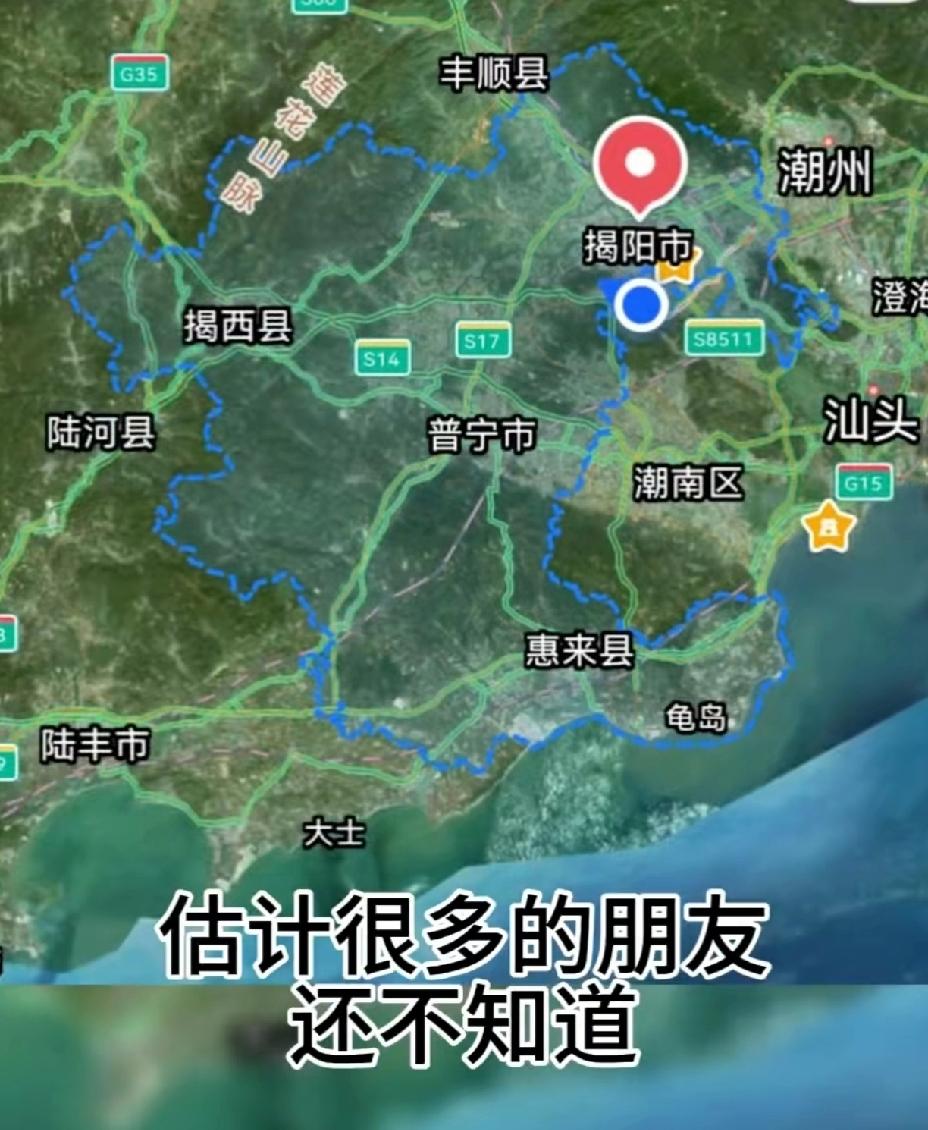 莲花山脉，榕江大平原。榕江流域，揭阳拥抱潮汕大地（潮阳汕头）彼此亲密无暇共创辉