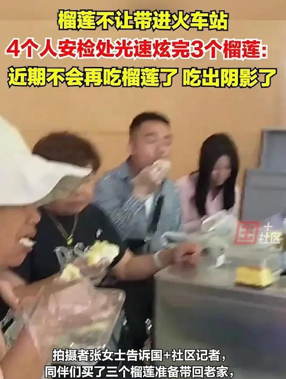 都是狠人，这4人一定看过《人在囧途》，深得王宝强的真传，王宝强喝一桶牛奶，他们吃