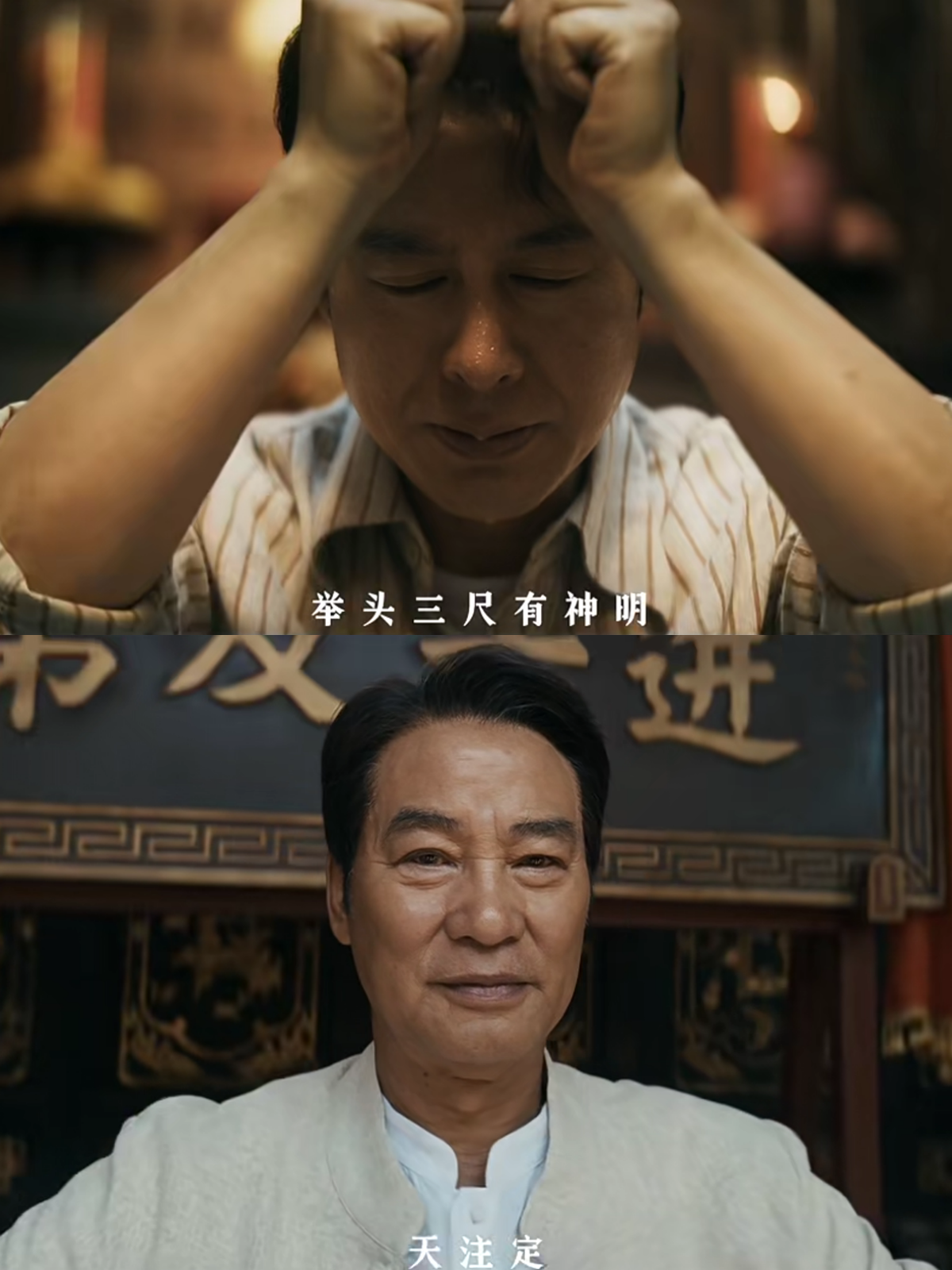 张颂文和任达华合作，不敢想象这部剧有多刺激明年最期待的破案剧，一定是《三尺之下》。张颂文、江奇霖、任