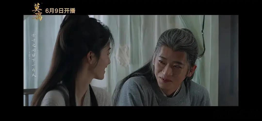 丞磊本来看着就岁数大还要搞一头白发