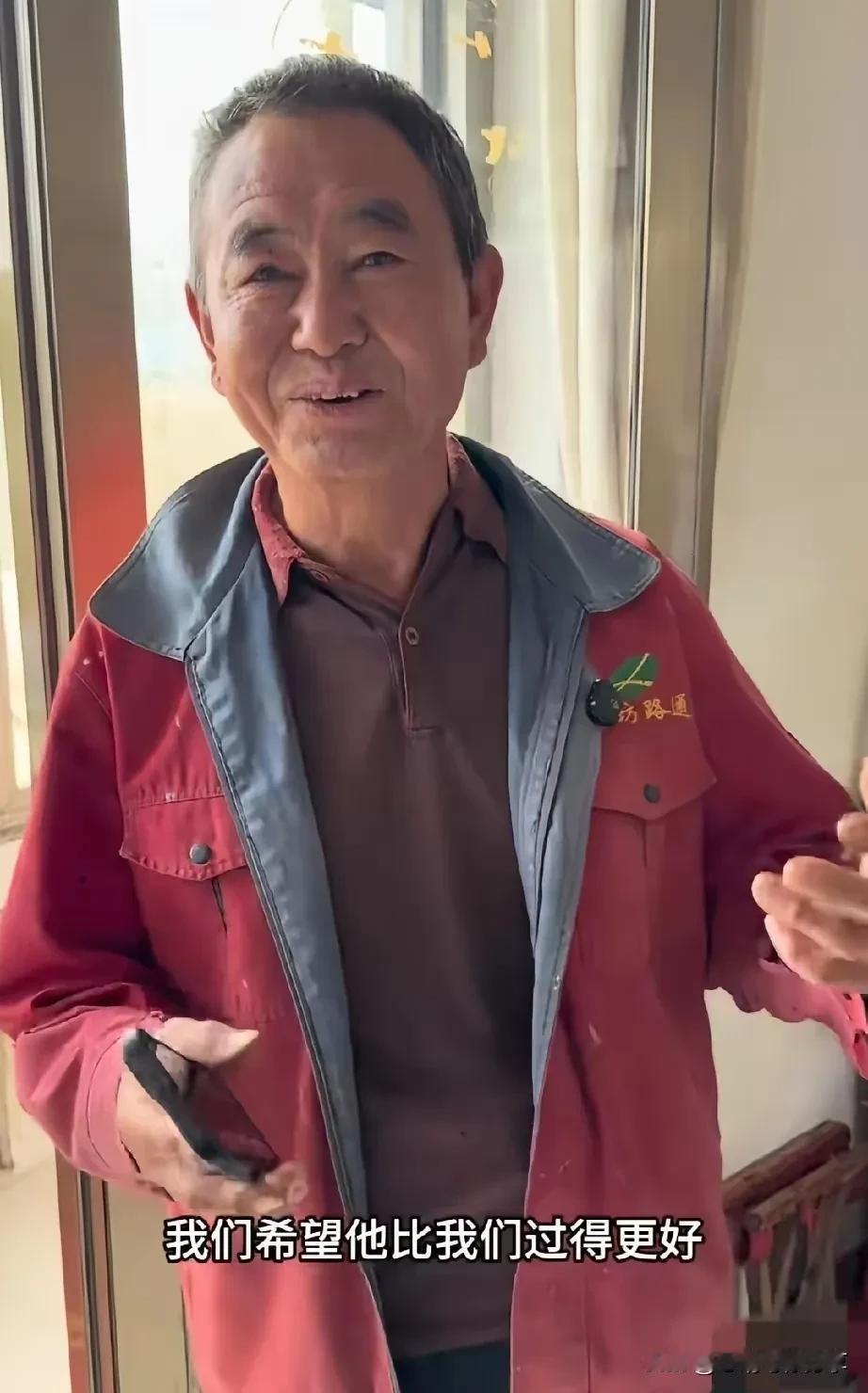一个人的教养，真的跟贫穷富裕没有关系，不信，你可以看看山东的赵四叔！在