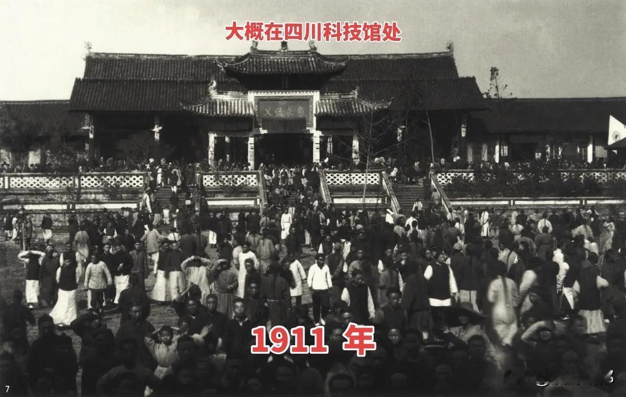 成都市中心内明清老建筑已经屈指可数了，最可惜的就是建国之后拆了的成都城墙和原蜀王