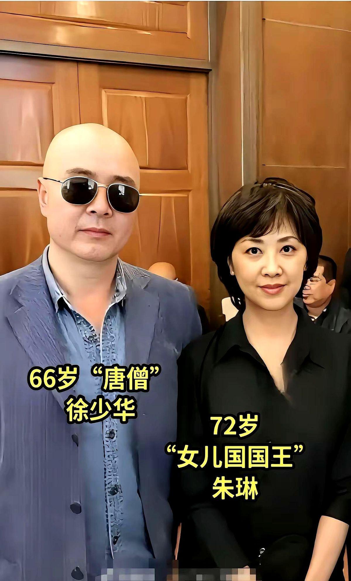 朱琳演的女儿国国王，真没人能超越？那句“御弟哥哥你看我一眼，我不信你还能两眼