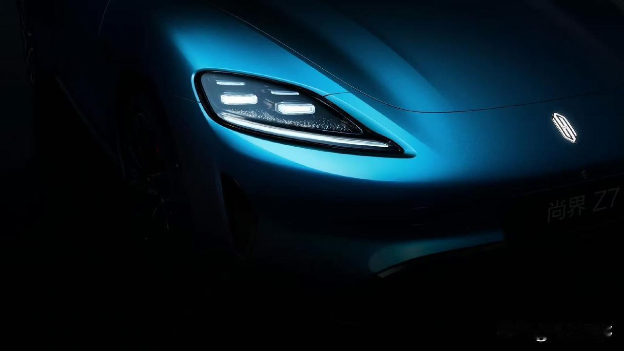 尚界Z7，鸿蒙智行家族的轿跑来了，之前尚界H5市场销量低迷，有点扑街的趋势，这次