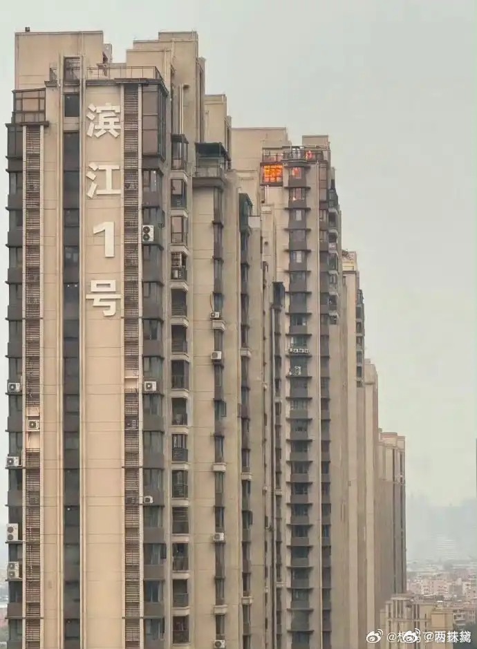 因为这装修，对面楼住户一个月打了5次119