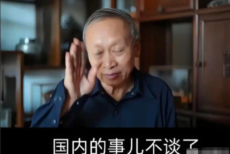 杨学志这下彻底没声了！项立刚的"杀手锏"果然威力十足，谁都没料到他居然还藏着这么
