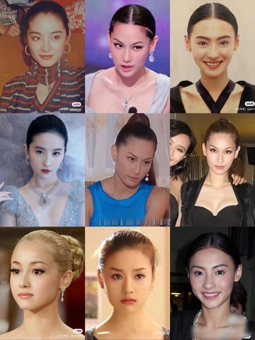 贴头皮真的不丑丑的是脸啊