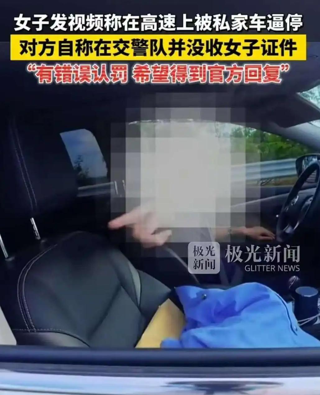 海南儋州，一女子是骑行爱好者，因导航失误，驾驶摩托车误入海南G9813万洋高速。