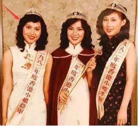 1982年，赌王何鸿燊与珠宝大王郑裕彤，在港姐庆功宴上为一个19岁女孩公开“竞标