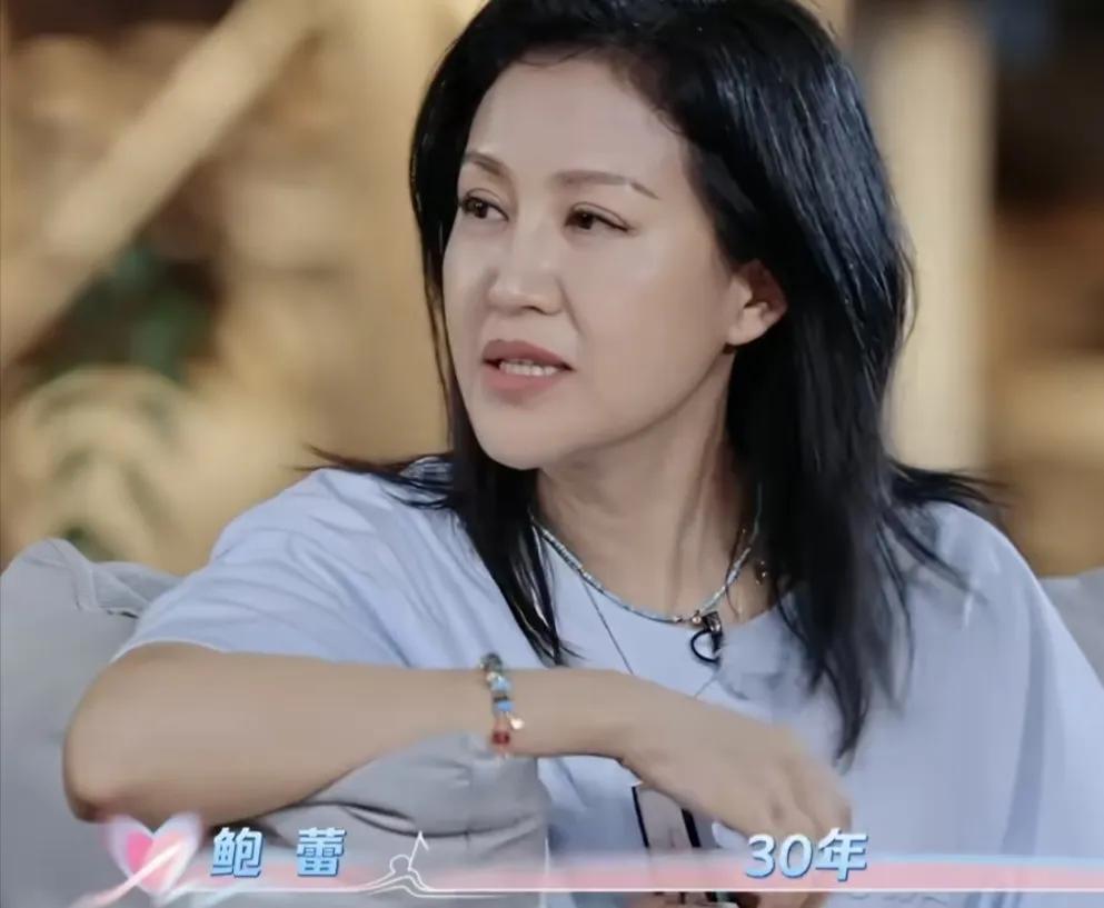 鲍蕾被问到结婚多年，陆毅有没有说过最狠的话，她回答说：“30年，我们两个谁都没说