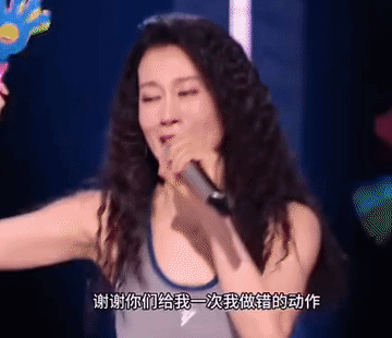 浪姐2026在煽情这一块已经做到了极致，看把姐姐们都逼成什么样了！温峥嵘拉票环