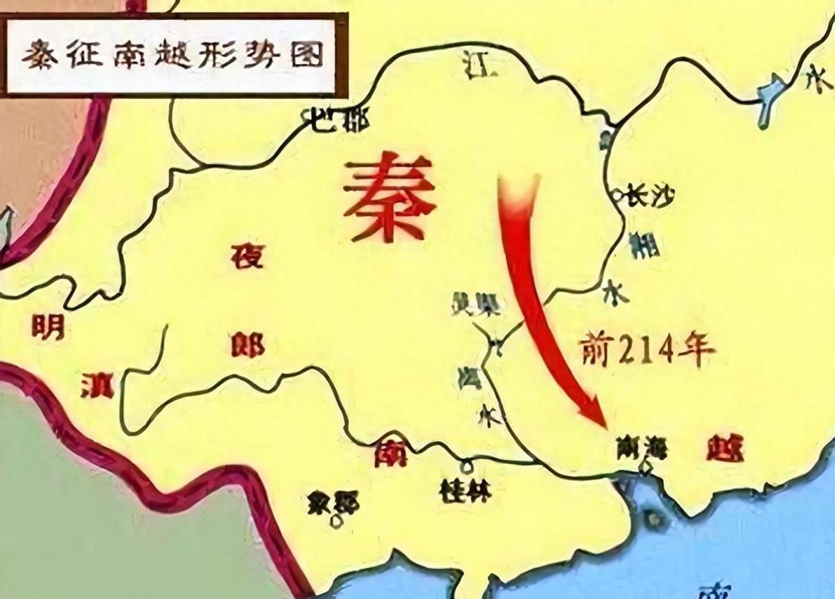 萧何诛韩信三族后，将年幼子孙送至南越，八百年后竟发展为岭南望族？前一九六年初冬
