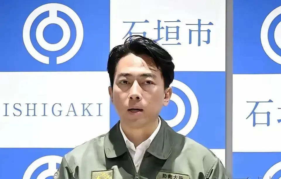 当前中日关系紧张之际，日本防卫大臣22日突然宣布，确认美军驻琉球基地的海军陆战队