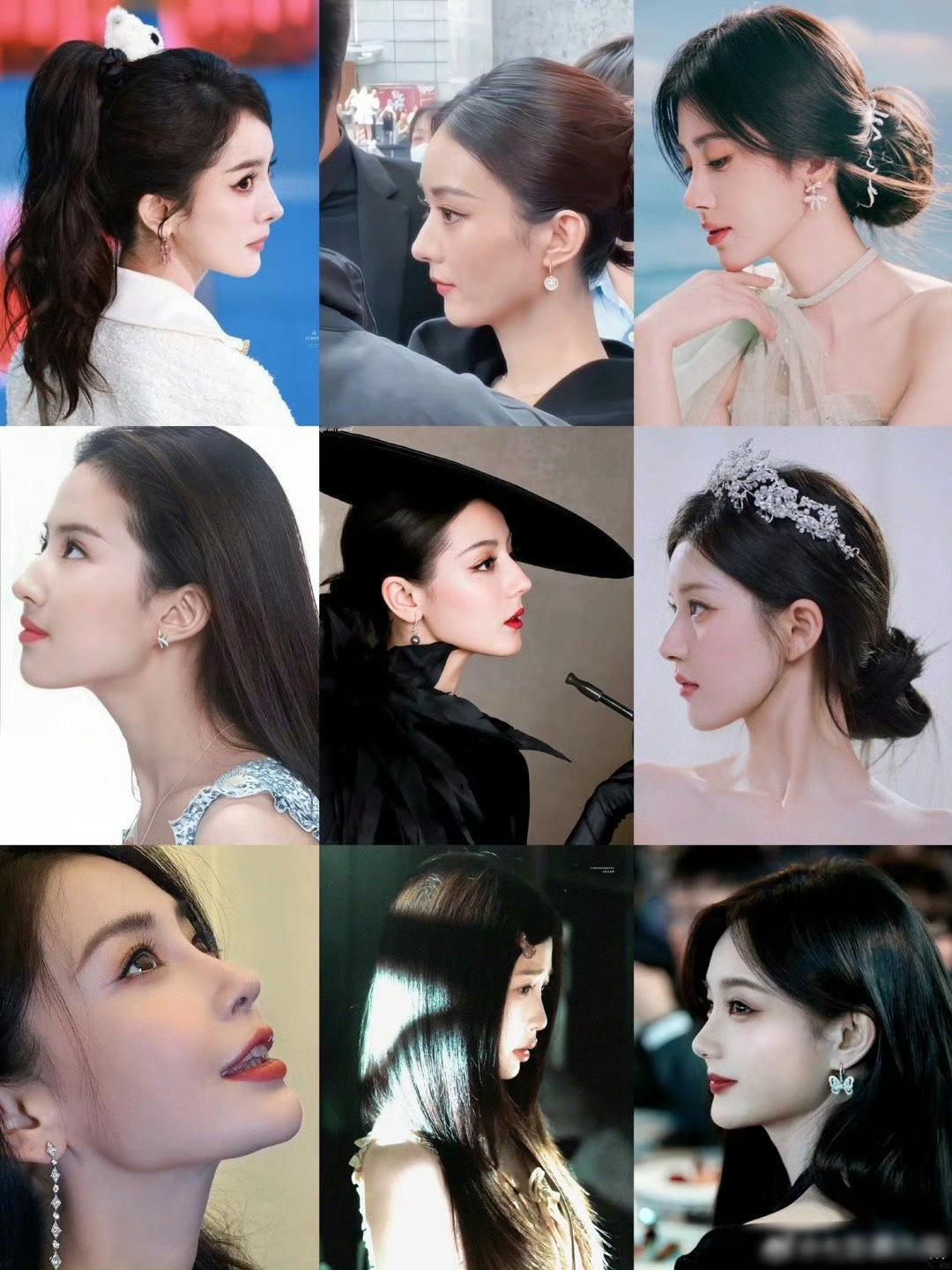 被网友评为内娱最美的9张女星侧脸你认同？杨幂赵丽颖鞠婧祎刘亦菲迪丽