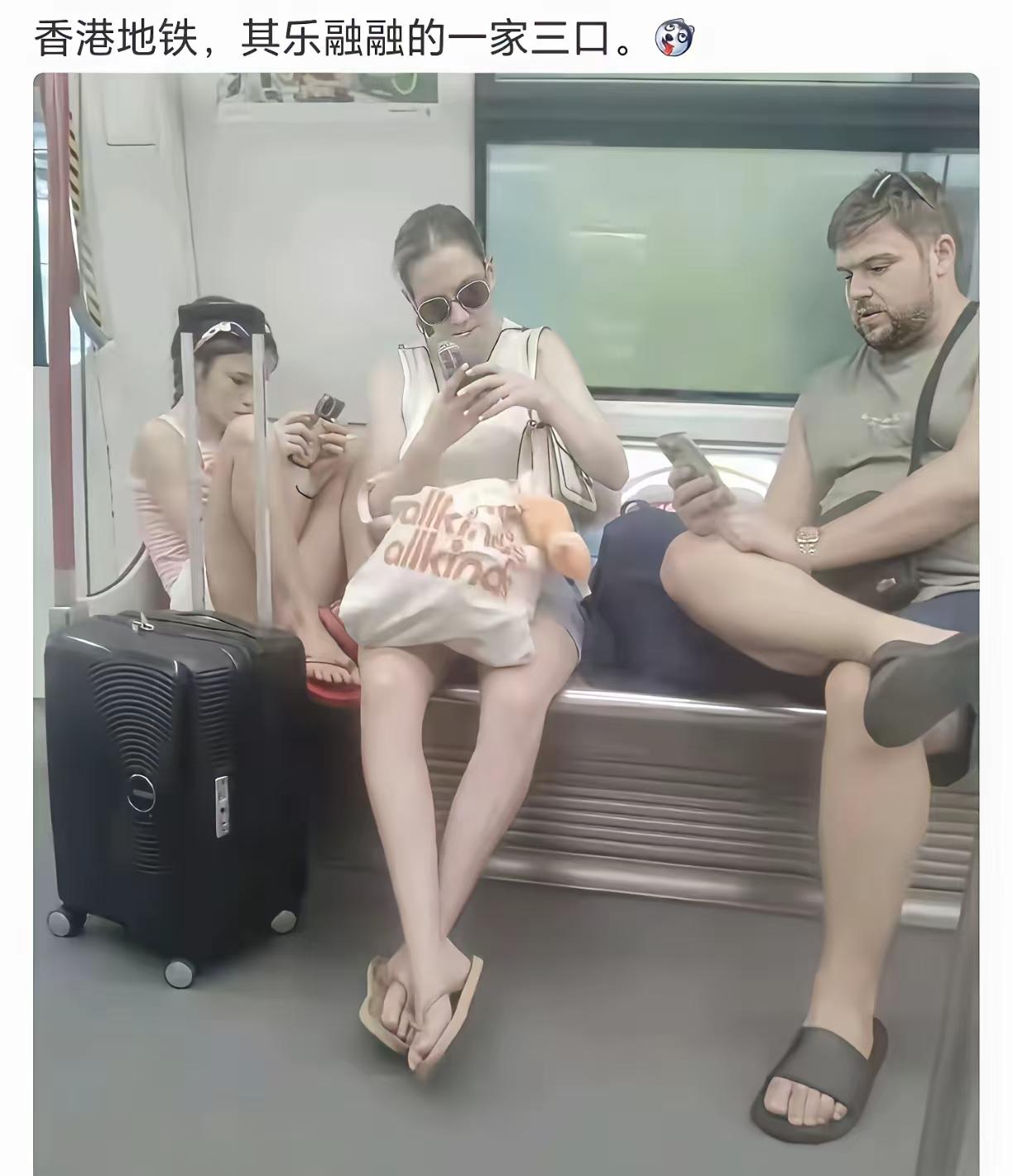 换作是你，敢这么随意坐地铁吗？