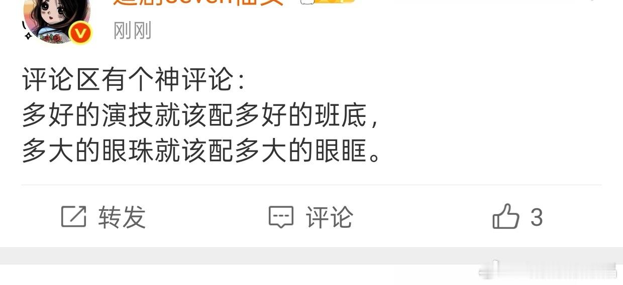 这不是挺有自知之明吗他家哥哥一直拍内戏和体育老师合作。