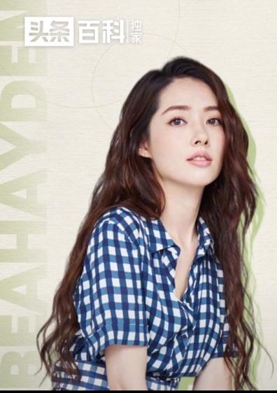 郭碧婷反击了？难不成豪门梦碎？郭爸发文心疼女儿，又要养孩子，又要还房贷（这句