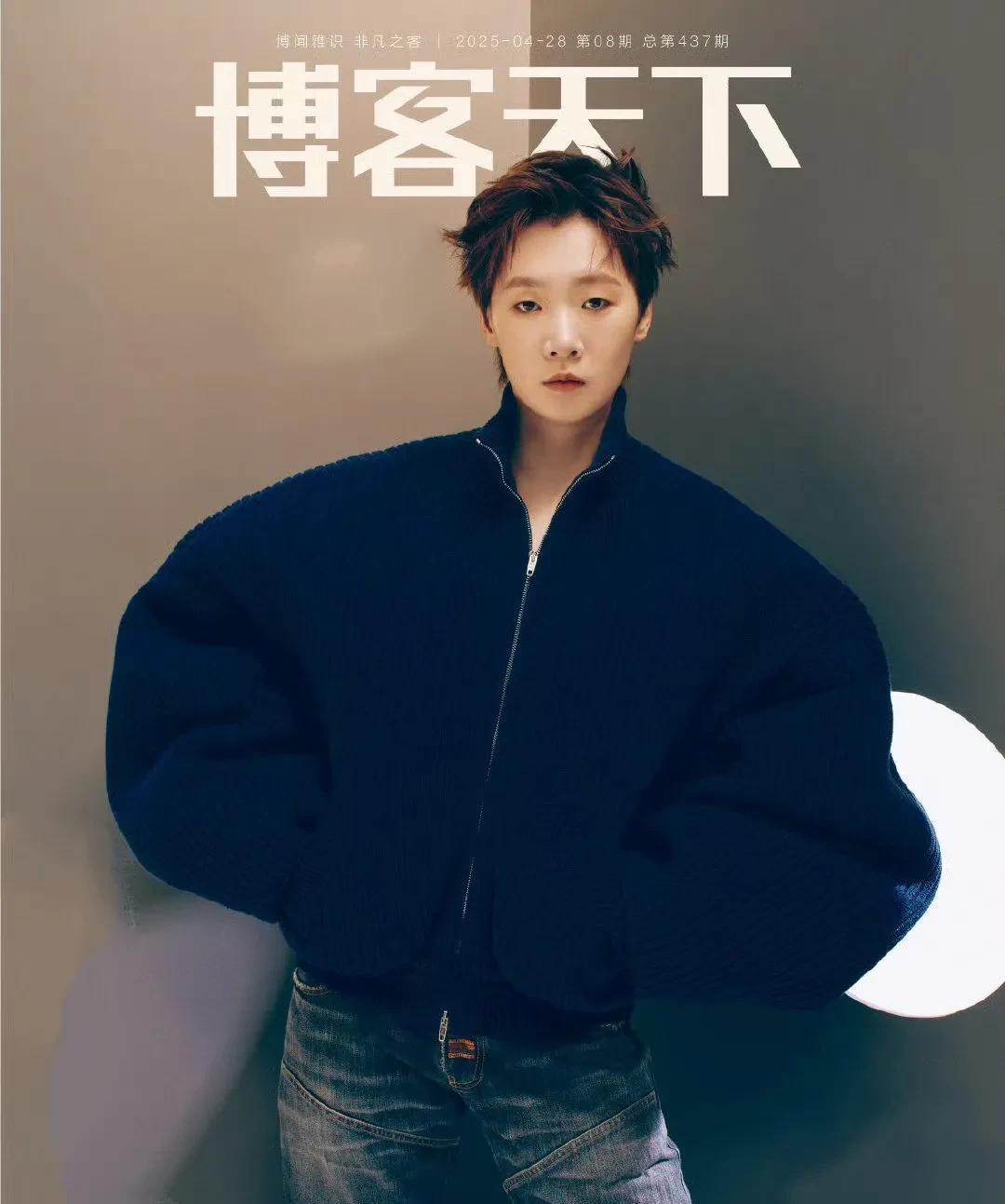 曼昱杂志风格冷艳倔强，莎莎杂志风格灵动阳光。大家觉得海产姐妹谁更适合代言时尚杂