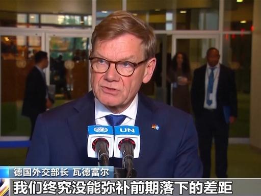 德国在安理会席位竞选中失败的三大原因：首先，以前是德国和法国一直在主导欧盟，可现