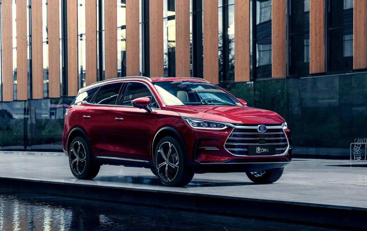 比亚迪「天神之眼B」涨价完整确认（官方）📅时间：2026年5月1日