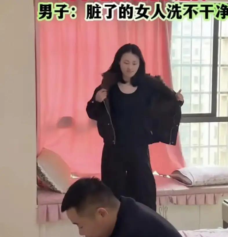 闺蜜酒后失身一次，老公整整一年不碰她。她主动贴过去，他像触电一样弹开。床中间