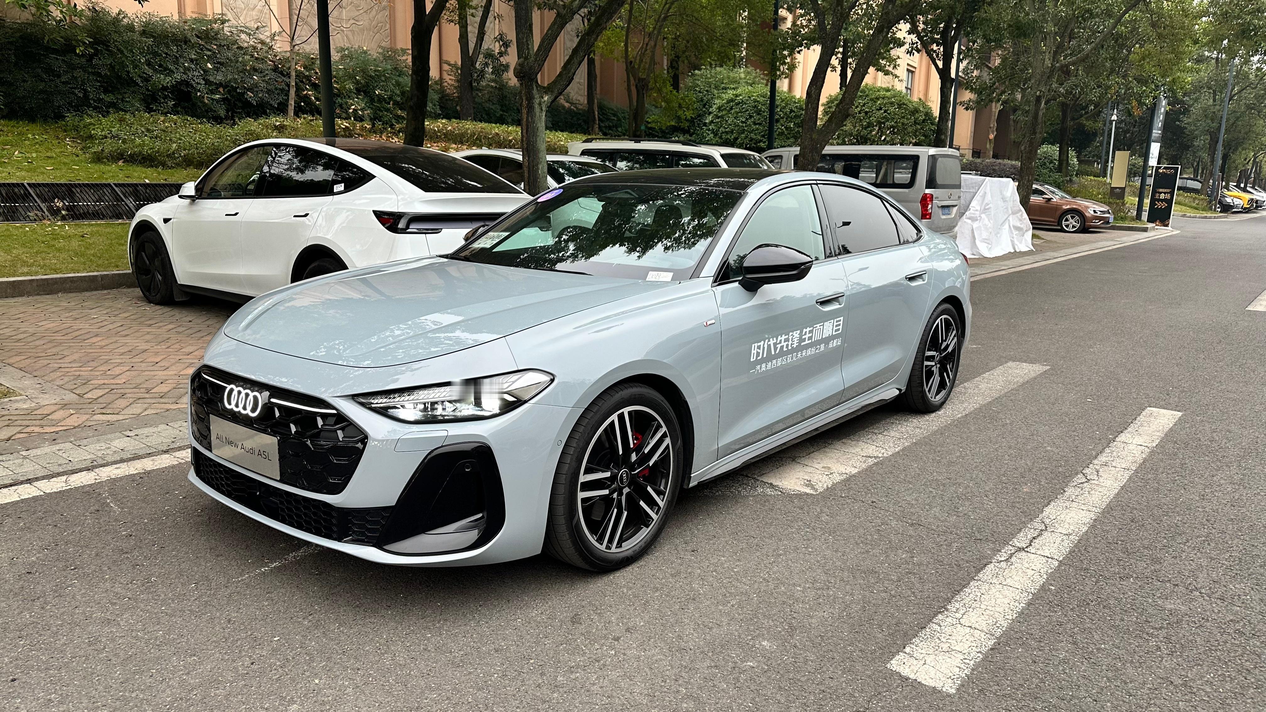 豪华轿跑的智能新生：一汽奥迪A5L试驾体验在电动化与智能化浪潮席卷汽车行业的今天