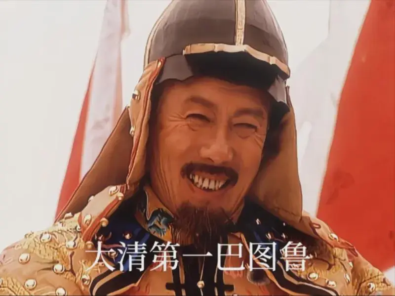 康熙最合适的庙号是什么？