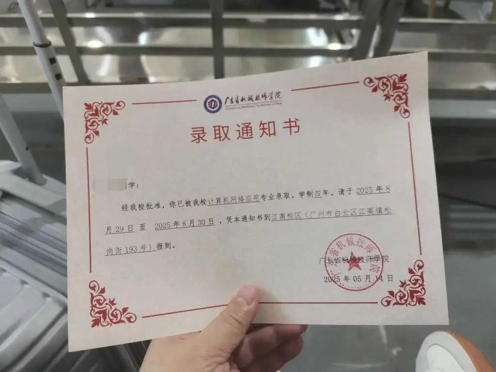自闭症学生到校当天遭劝退大多数网友表示理解