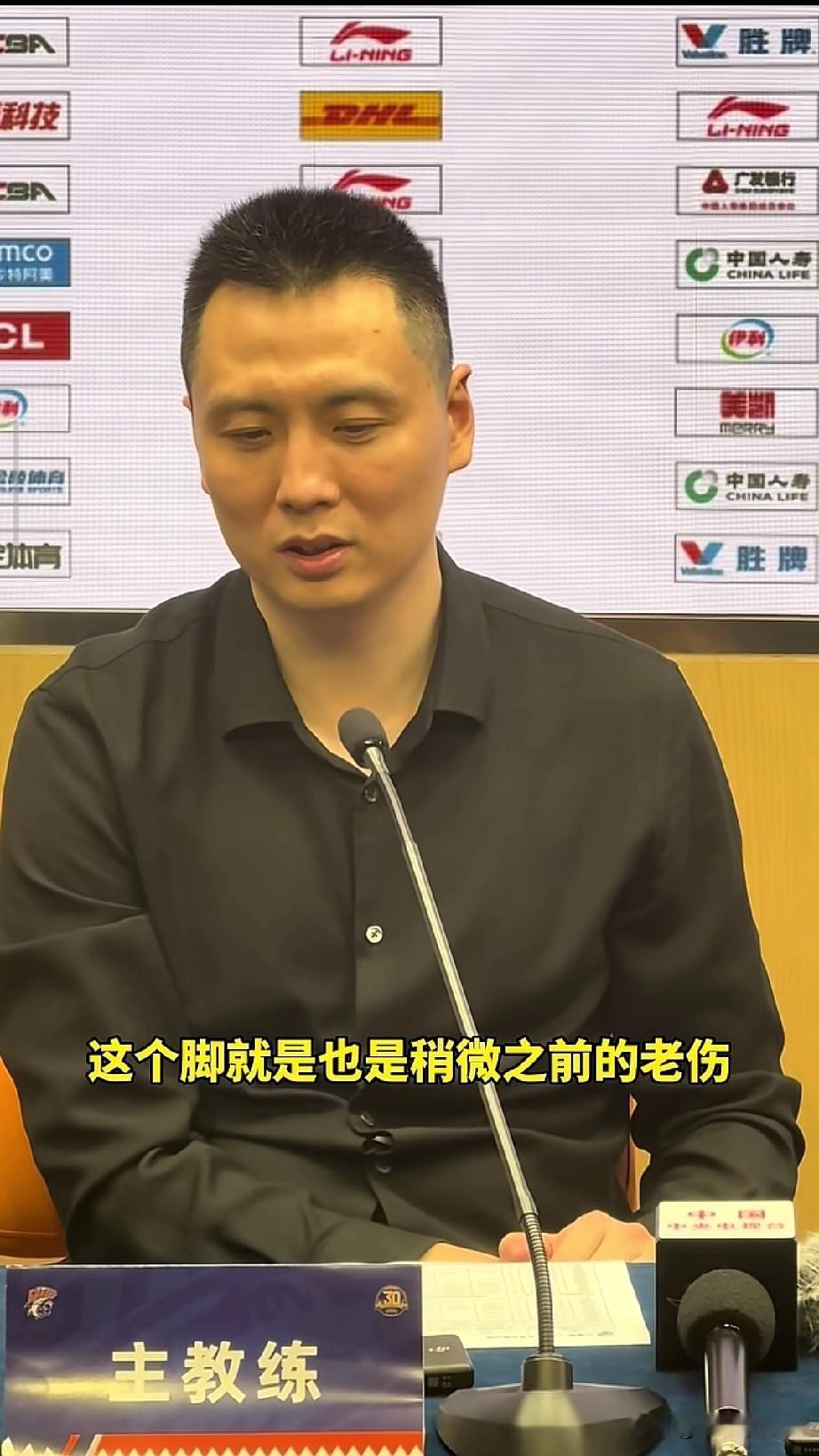 大白边不是服用兴奋剂，卢伟指导赛后澄清了！总决赛G1大白边没有报名，很多球迷