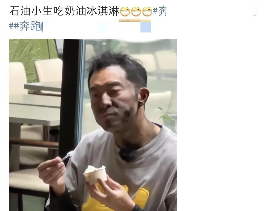 沙溢，太悲催了吧！5月27日下午沙溢在社交平台发了个视频，差点没让人认出来！这