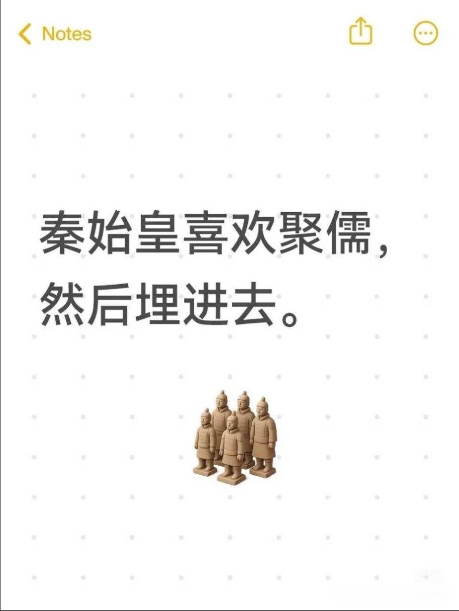 哦那好吧