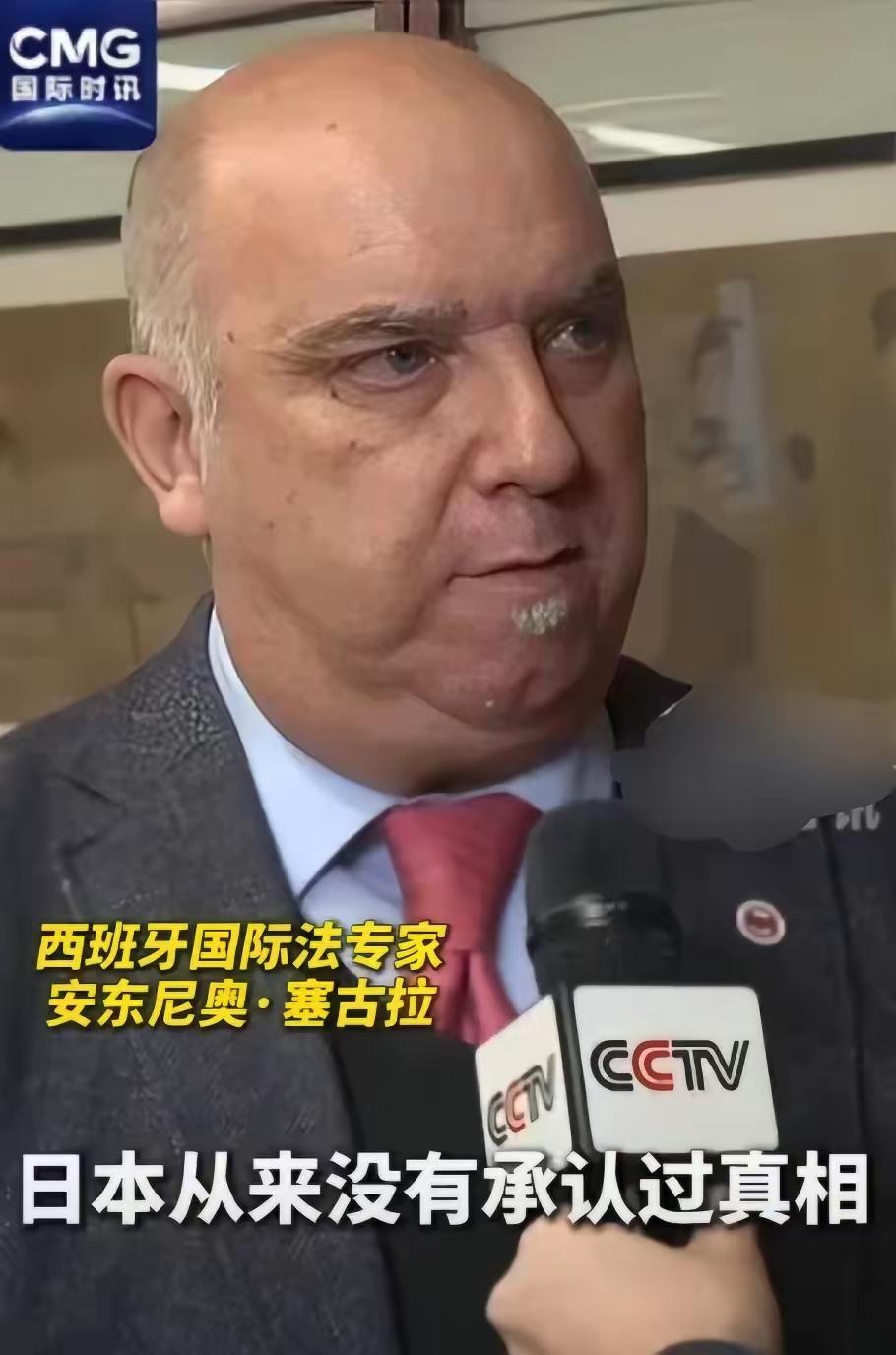 日本挑衅中国的真正目的已经浮出水面，西班牙专家表示：中国错就错在没有跟日本清算。