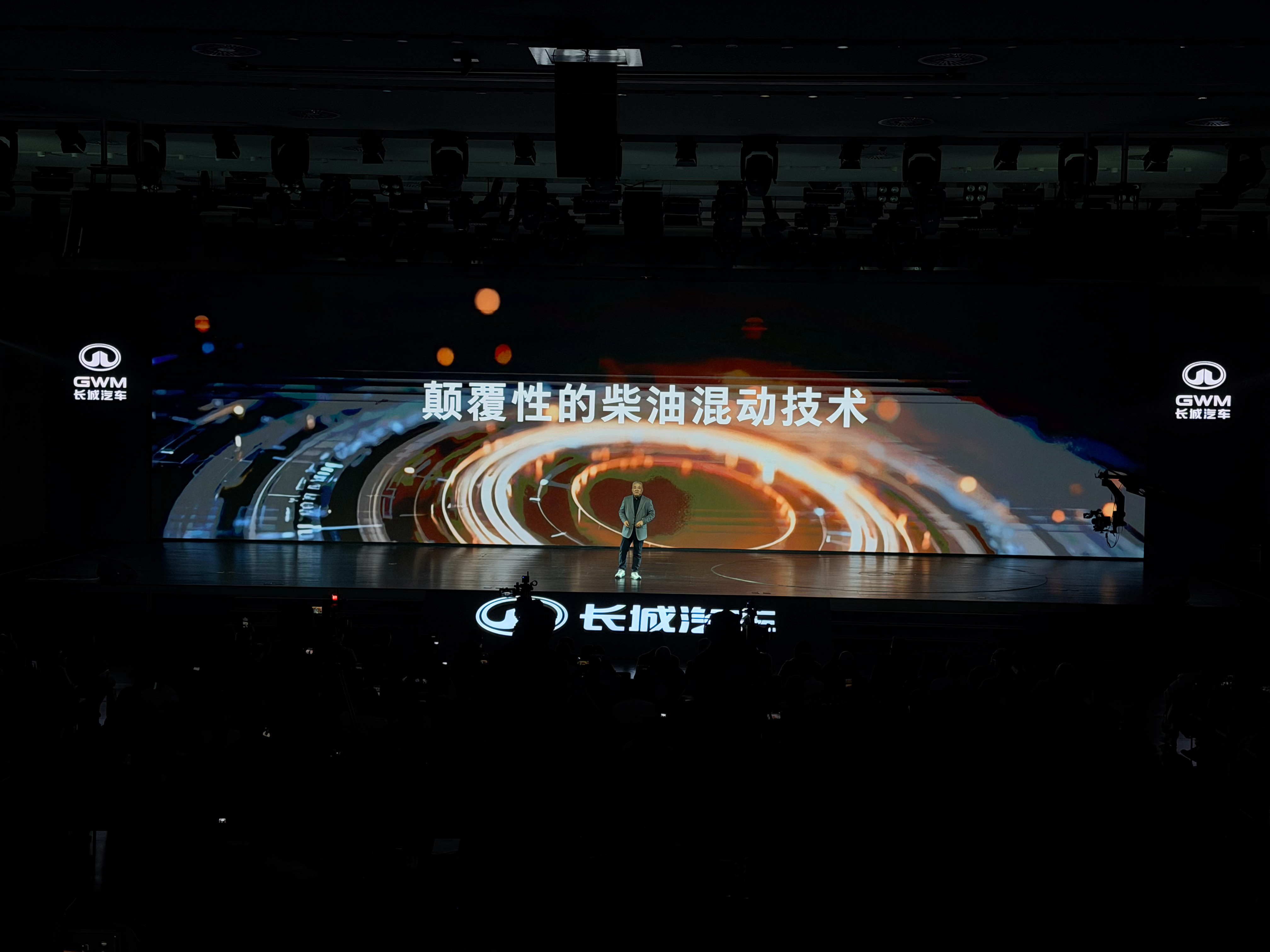 长城归元是汽车界的活字印刷术啊？长城要做柴油混动柴油混动要比汽油混动能耗市区低1