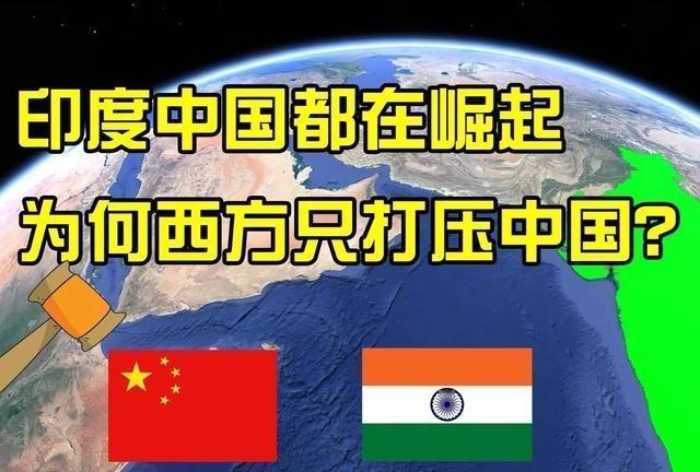 2000年中国GDP超过10000亿美元时，美国开始警惕中国崛起，中国这样安慰小