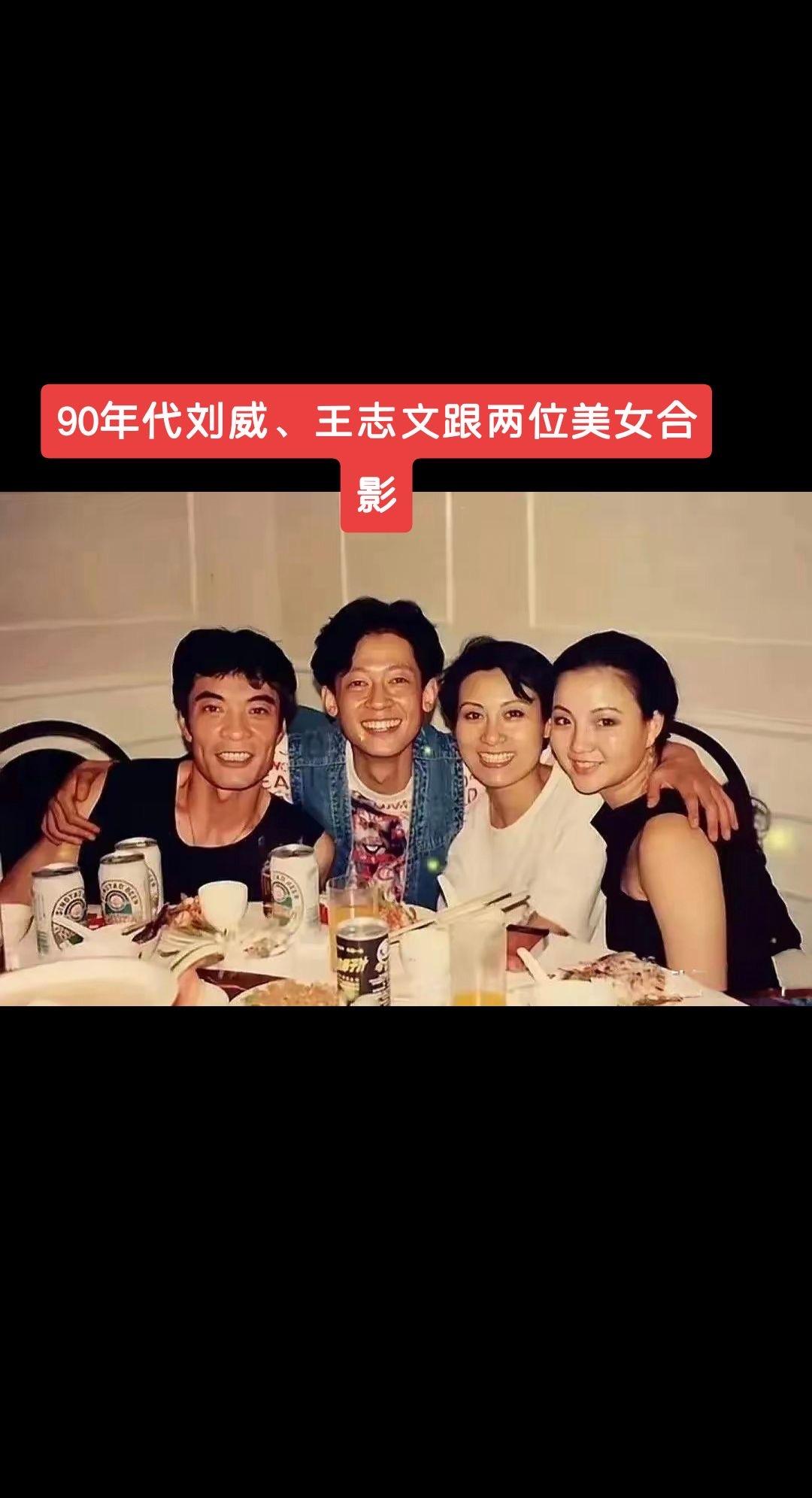 能一眼认出，这四位老戏骨的，你的眼光肯定很独到，一定是骨灰级影迷了。