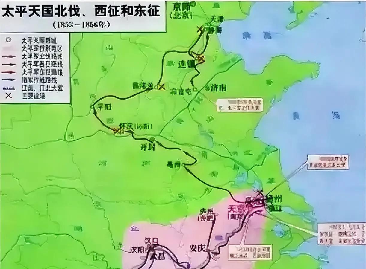 为什么李秀成认为杨秀清指定的北伐计划是太平天国十误中的第一误？