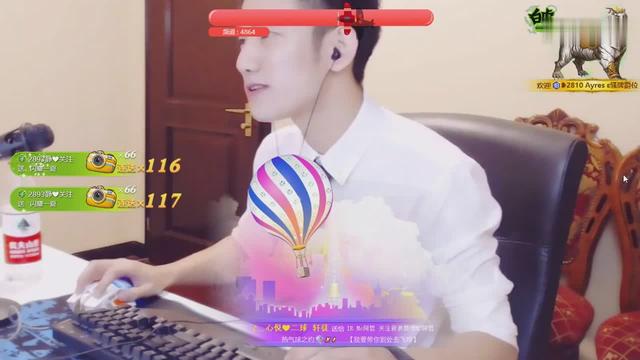 如何开直播关麦 15123374221486414628.jpg?id=0
