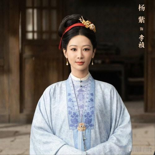 杨紫能一直红真不是她演技好，也不是她讲义气，而是她这个人不会收割粉丝韭菜。大