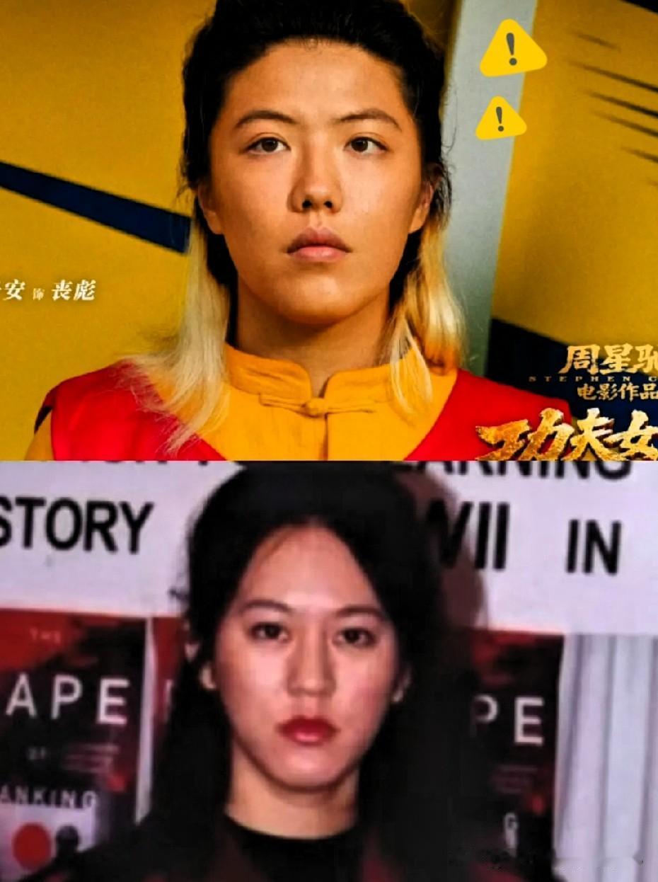 《功夫女足》真是越看越上瘾，不得不服周星驰对细节的执念。最让我震惊的一个镜头：他