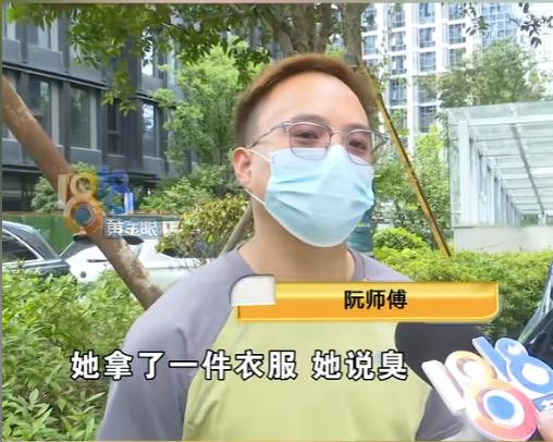 嘴太贱了！7月22日报道，杭州一男子平时最爱对22岁女同事开低俗玩笑，事发当天，