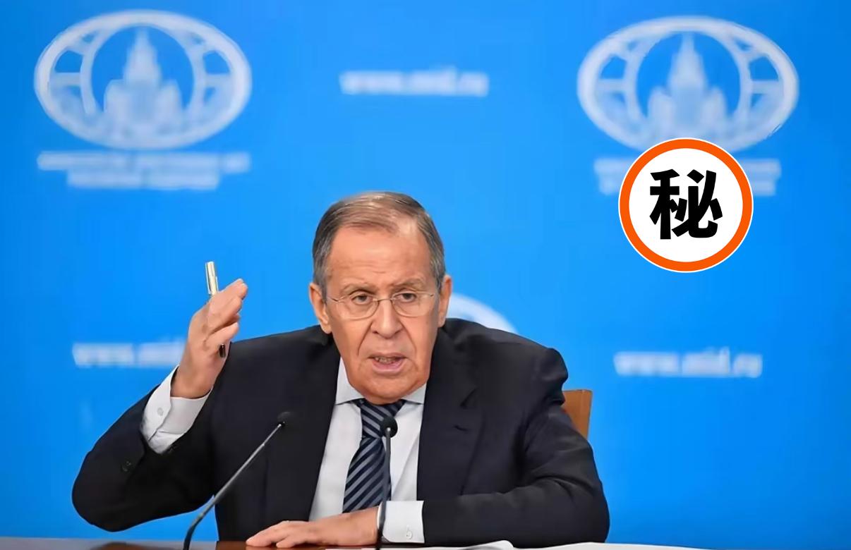 果不其然！俄罗斯外交部宣布！11月25日，俄罗斯外交部长拉夫罗夫在莫斯科