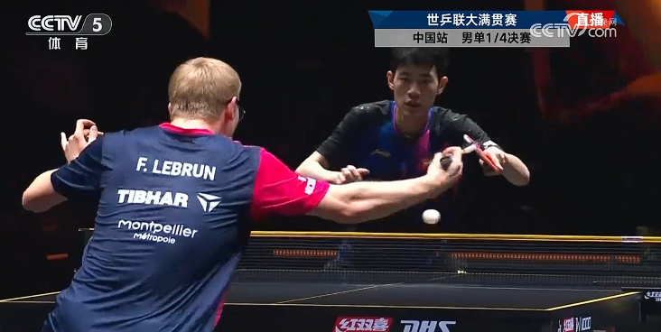 陈俊崧2比4输给了小勒布伦，说明了三个事实：1.目前05后年轻一代中除了林诗栋