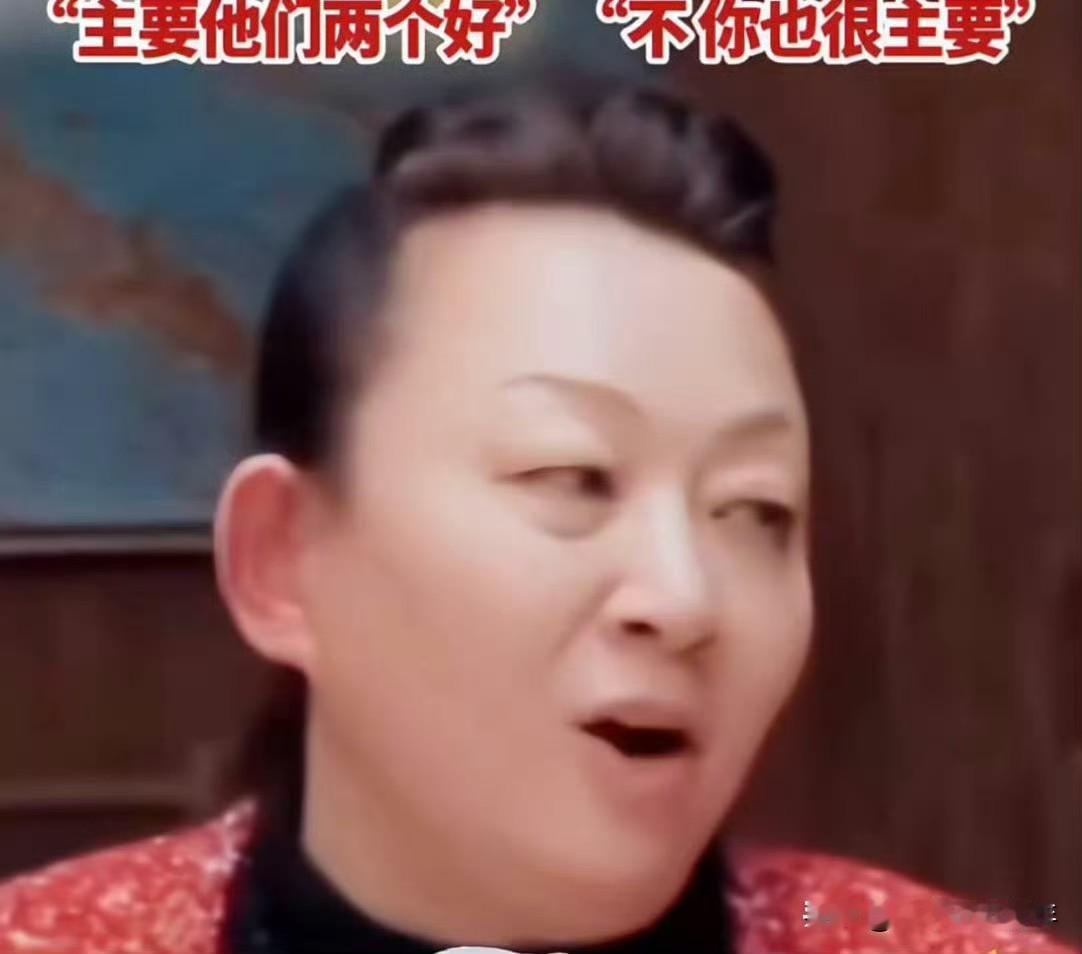 近期热播综艺《妻子的浪漫旅行2026》里，张豆豆下厨做家常菜却遭孙母接连挑刺的片