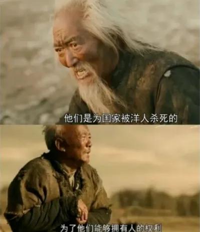 公知给义和团定的最大的“罪状”就是“愚昧”和“排外”，这也不能算冤枉了义和团，义