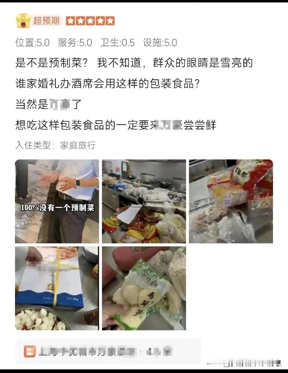 市监部门已出动，剩下的交给时间。我们静等吃瓜就好。起因是10月21日