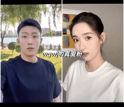 早就说了娱乐圈男女关系混乱只不过有没有被狗仔抓到而已。。。难评