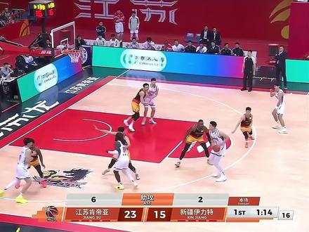 江苏VS新疆，庞峥麟高效砍下29分4篮板8助攻。