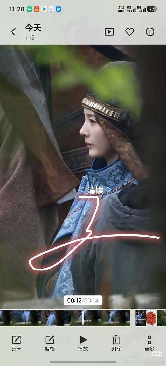 人老了真是干啥都心酸啊