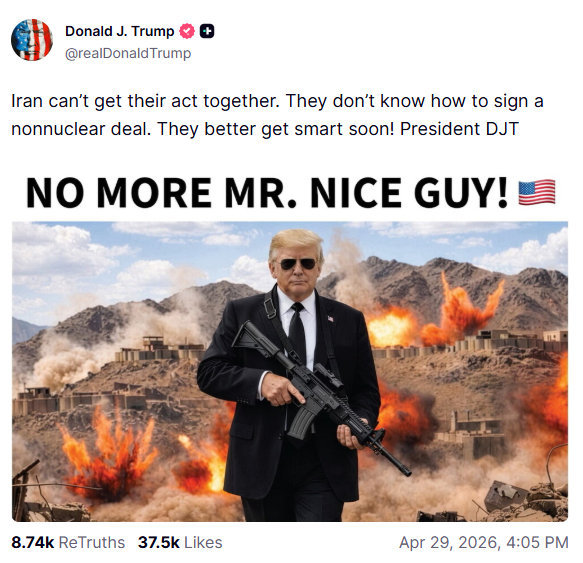 老特：我要拔刀了啊